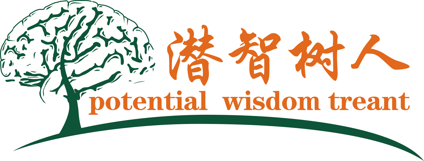 插B视爽北京潜智树人教育咨询有限公司
